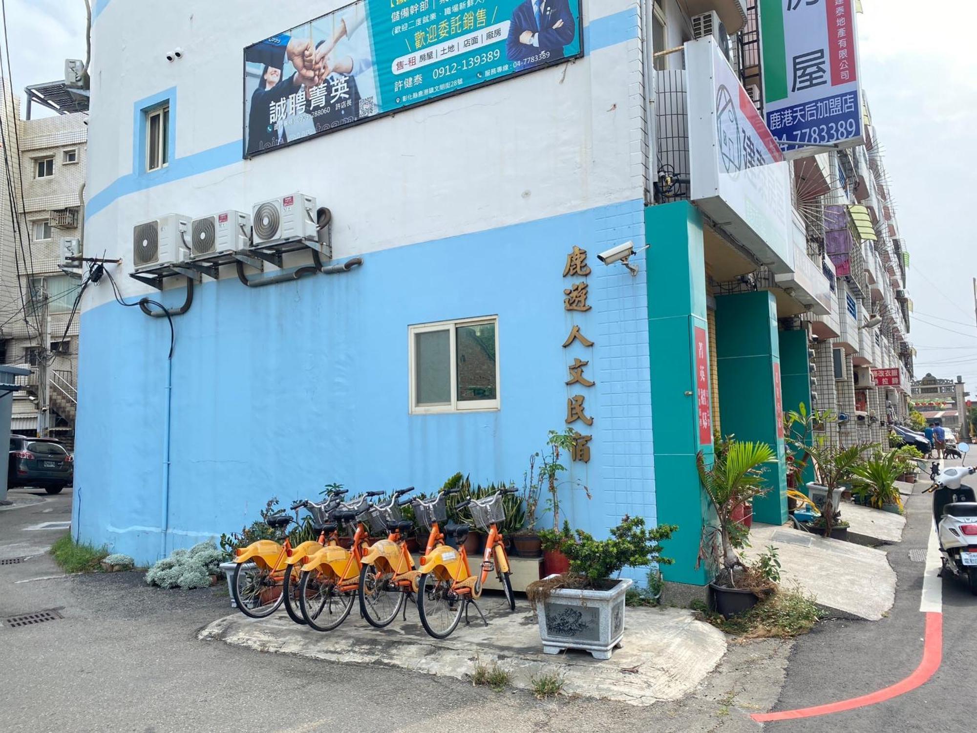 Luyu Homestay Lukang Exterior foto